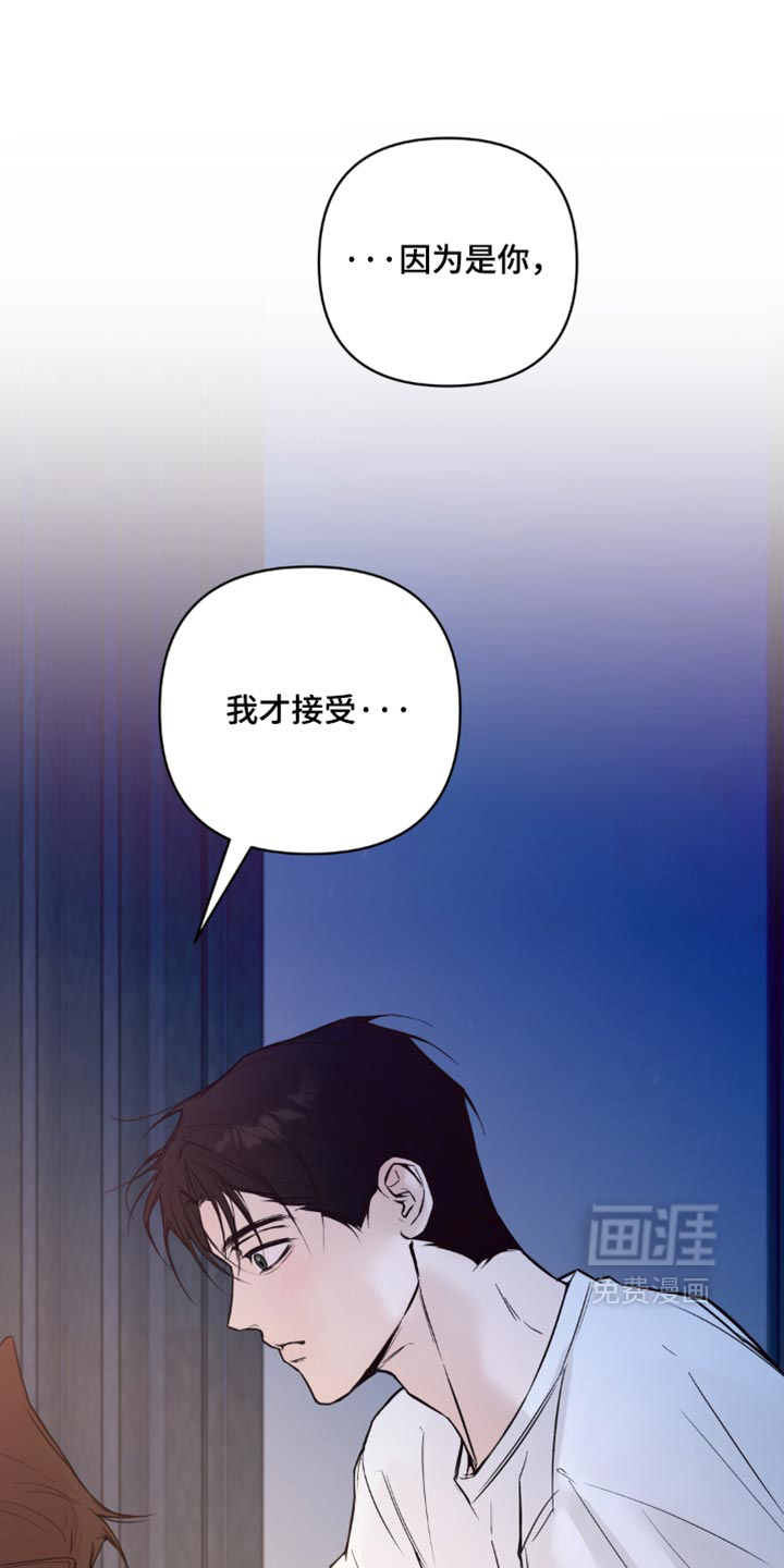 第36话0