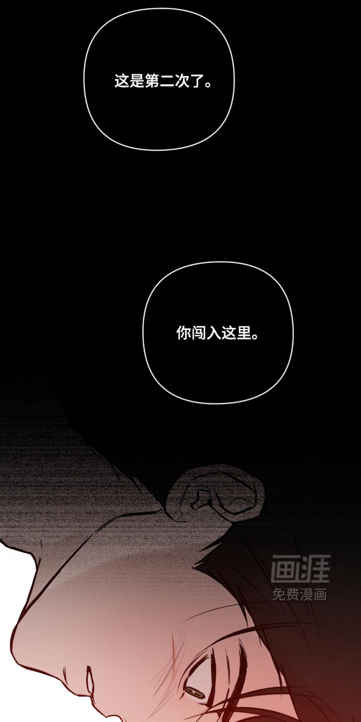 第37话18