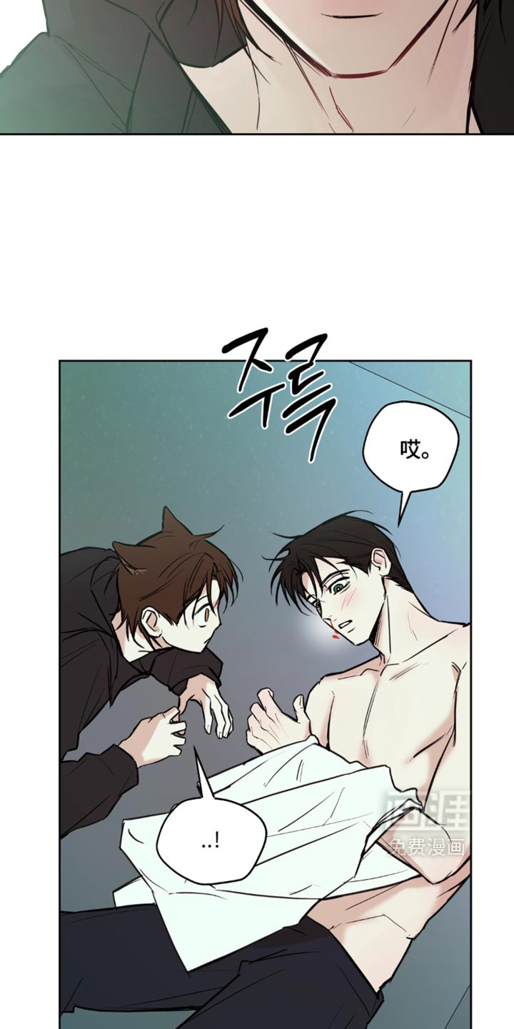 第37话3