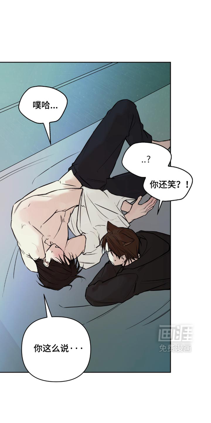 第37话0