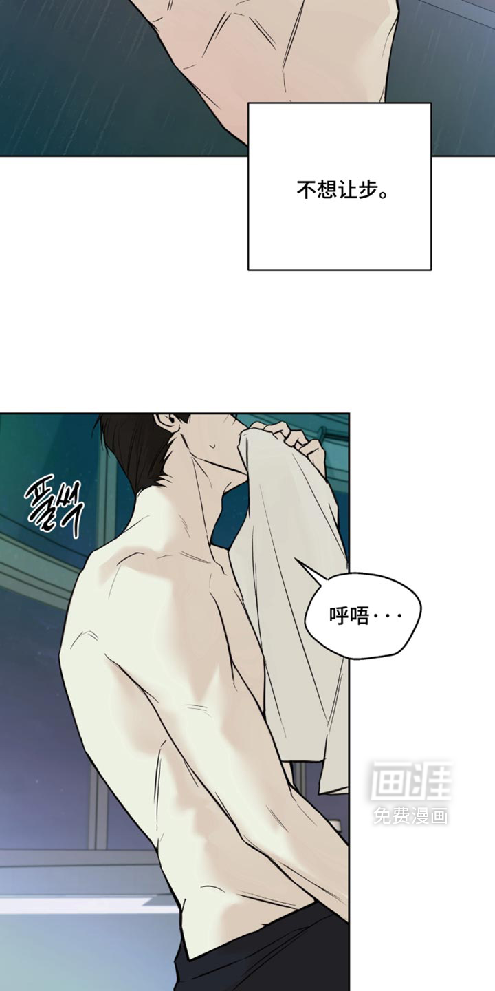 第37话15
