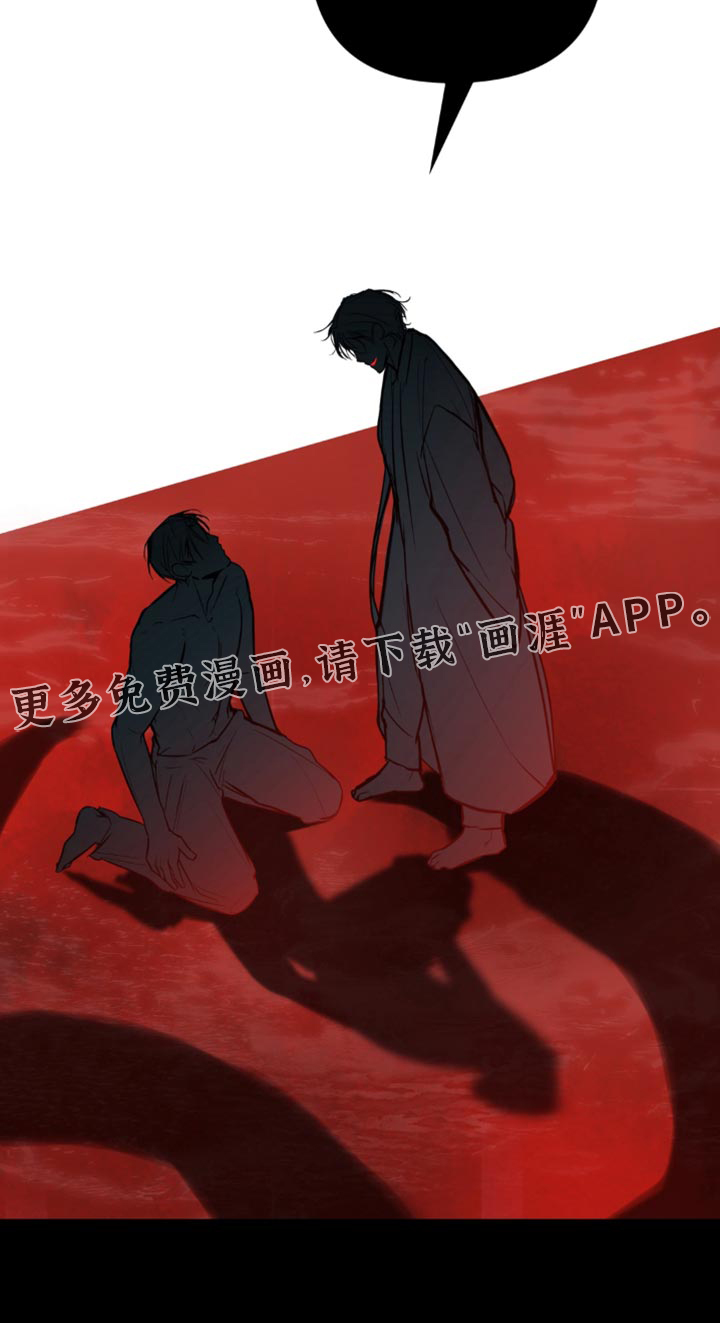 第37话24