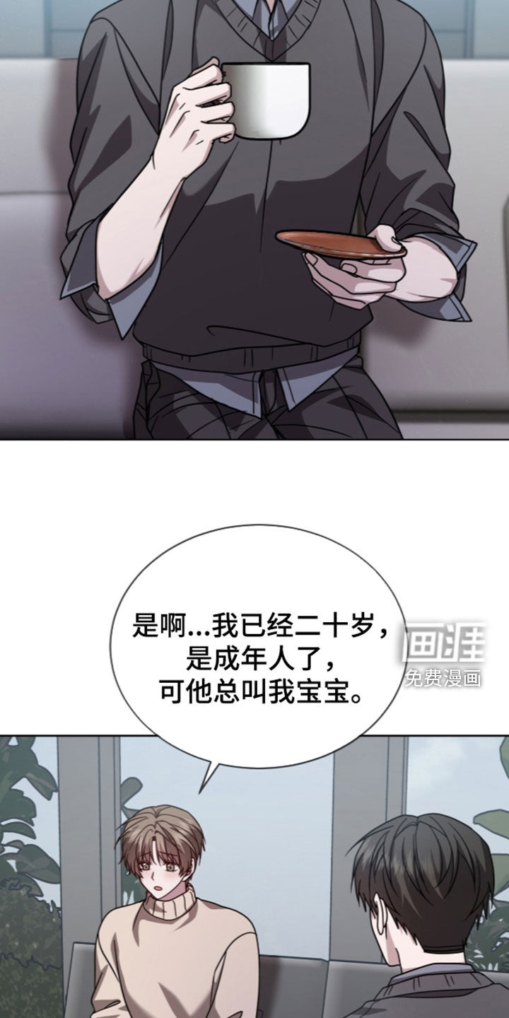 第52话19