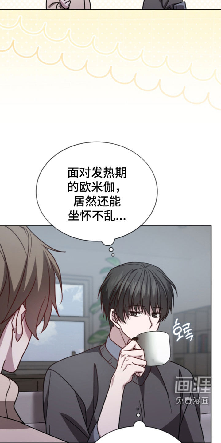 第52话26