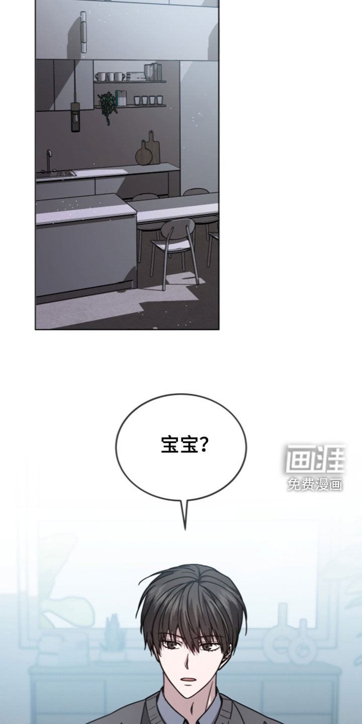 第52话18