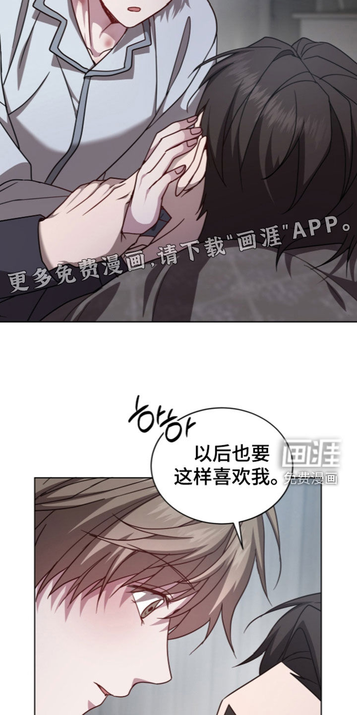 第52话3