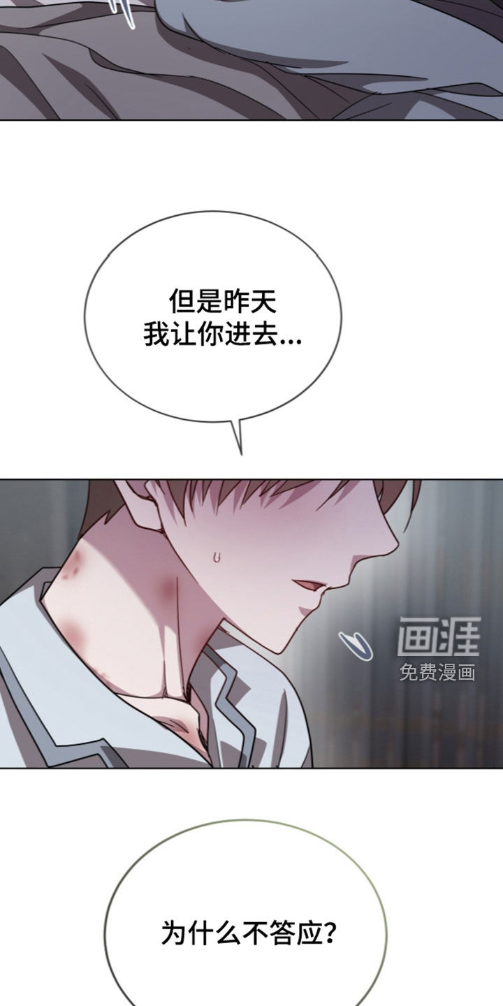第52话5