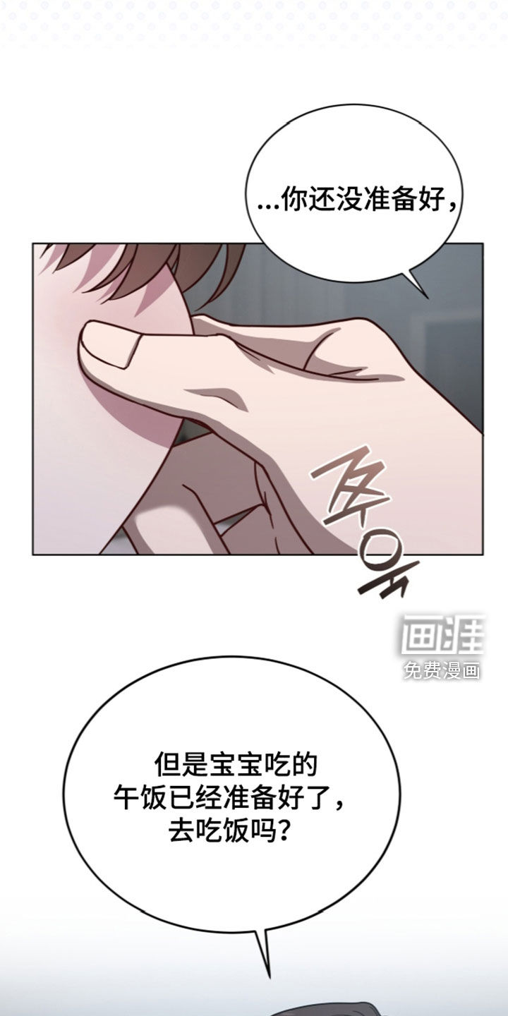 第52话15