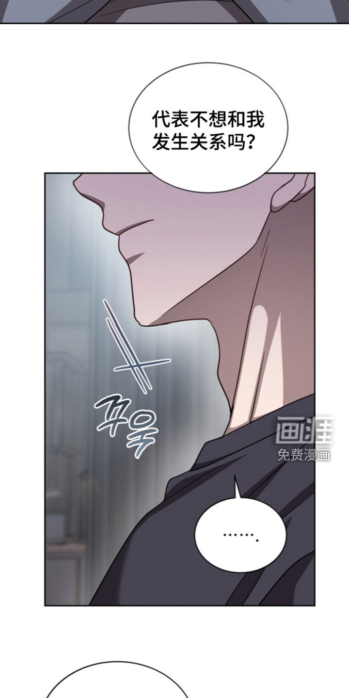 第52话12