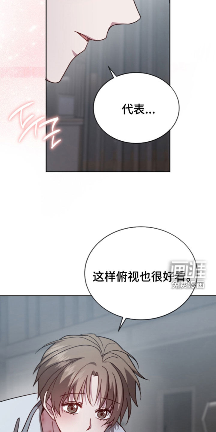 第52话2