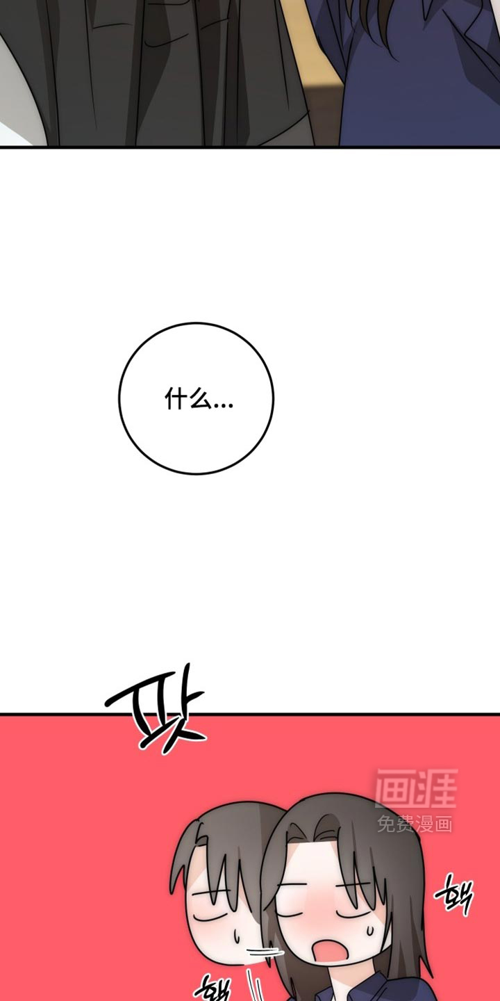 第25话30