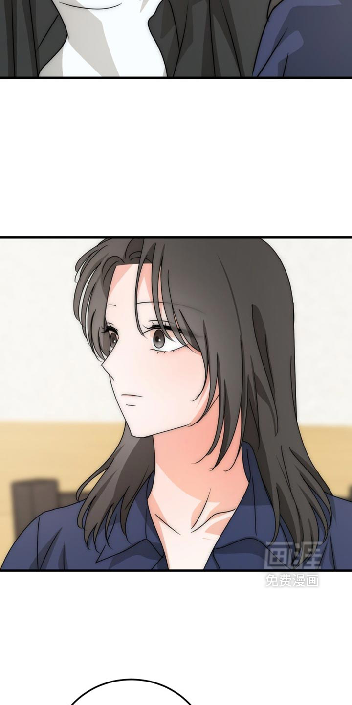 第26话11