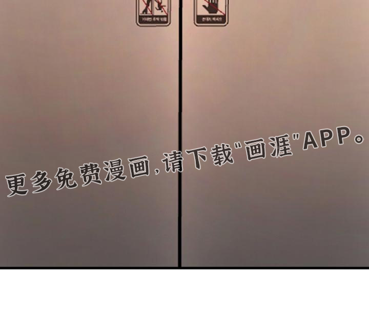 第26话28