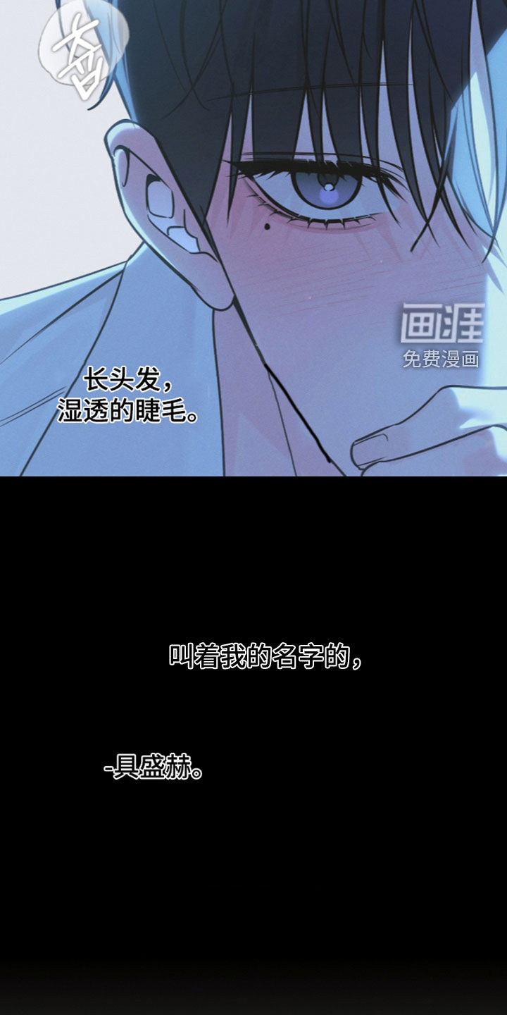 第50话32