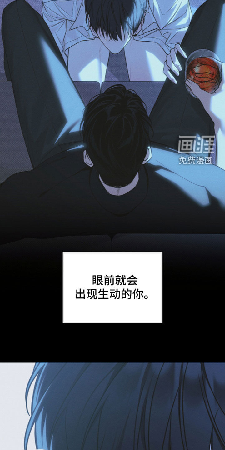 第50话31