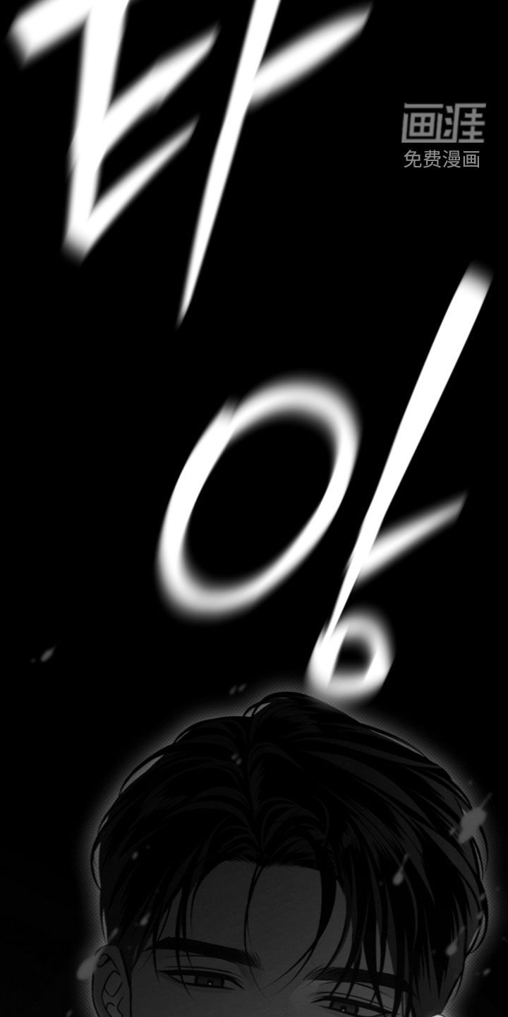 第50话6