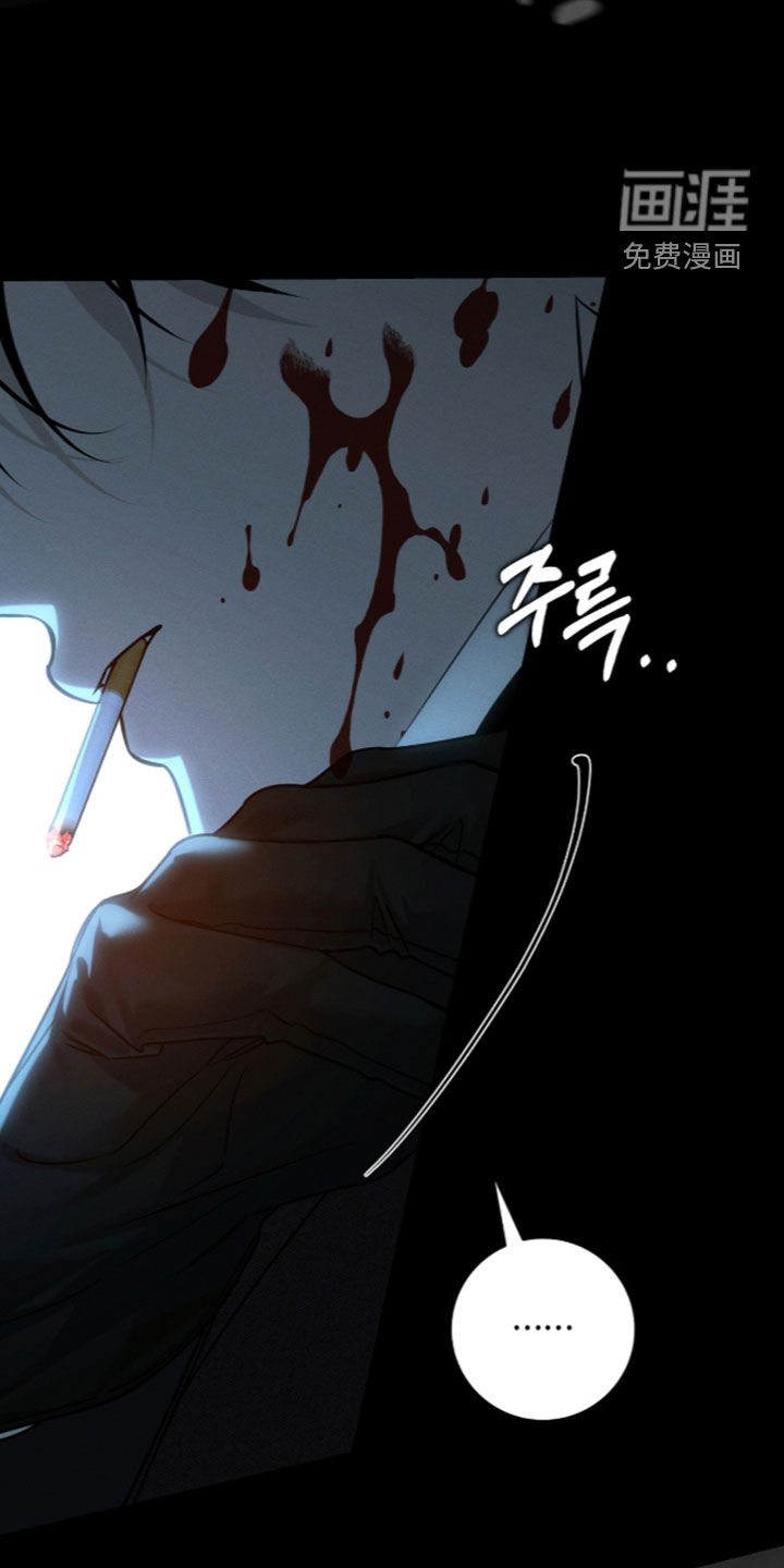 第50话8