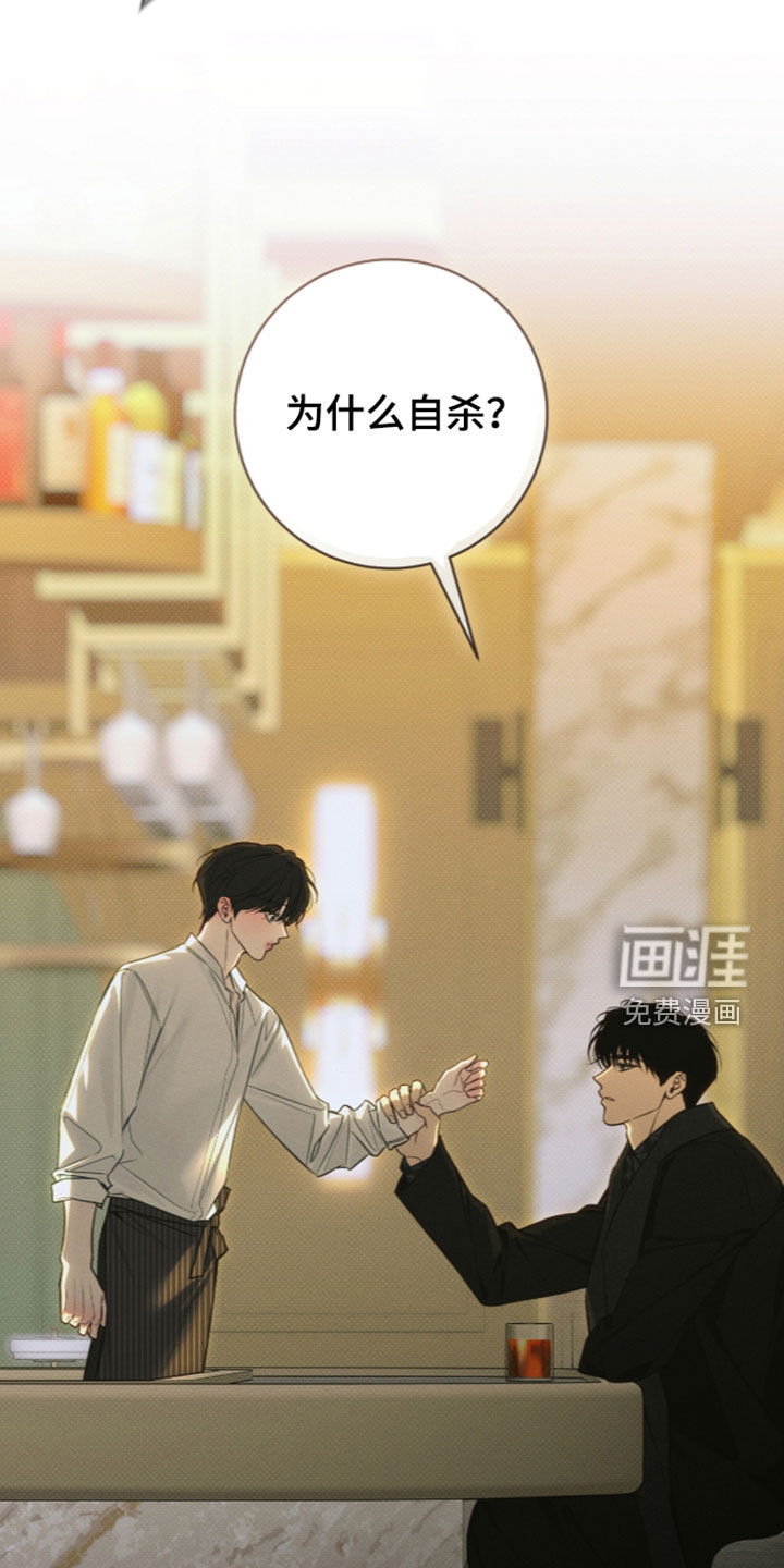 第51话28