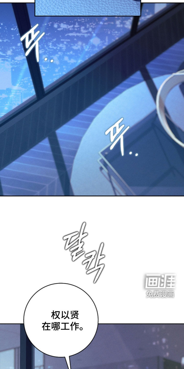 第51话2