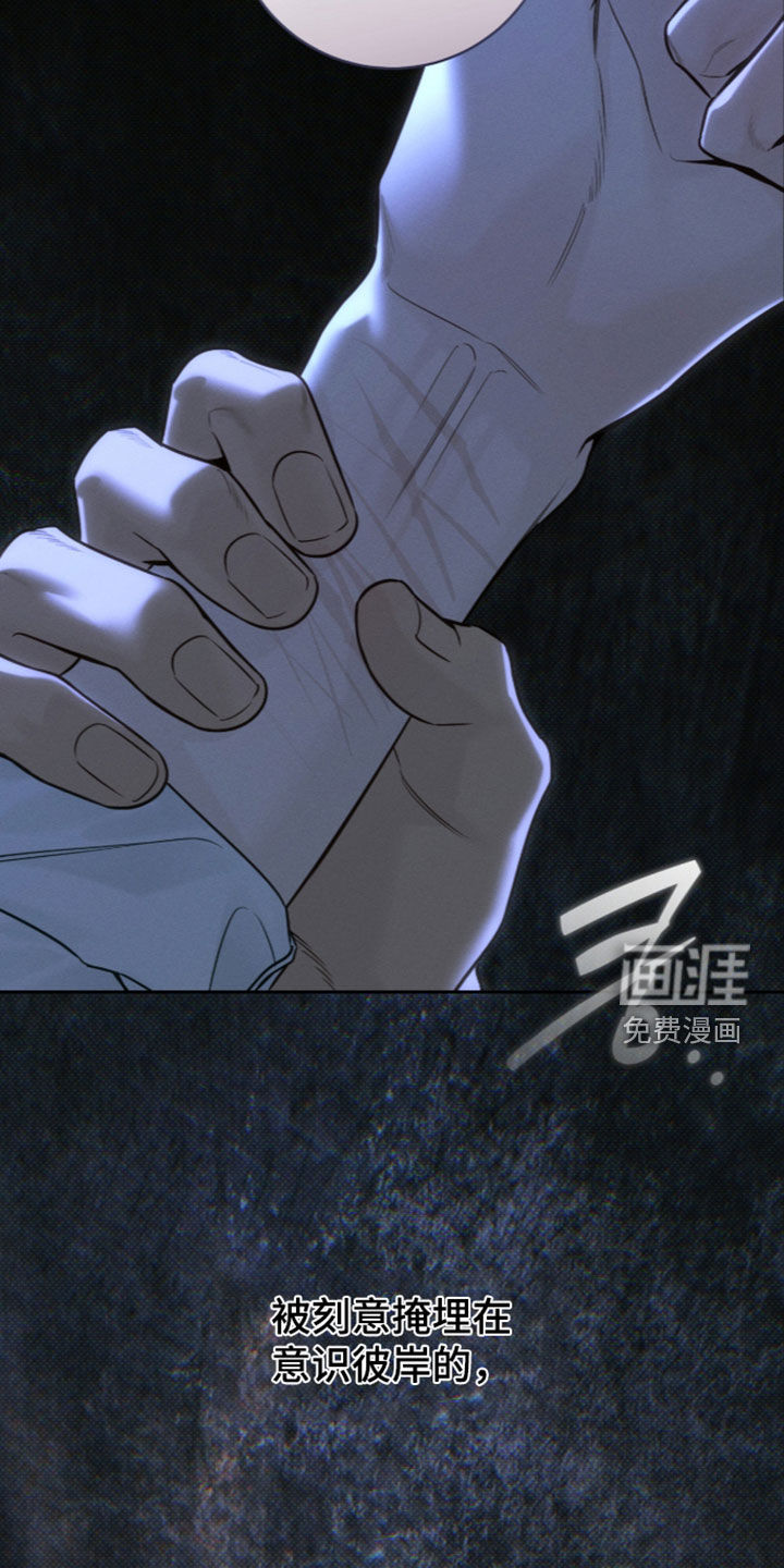 第51话30