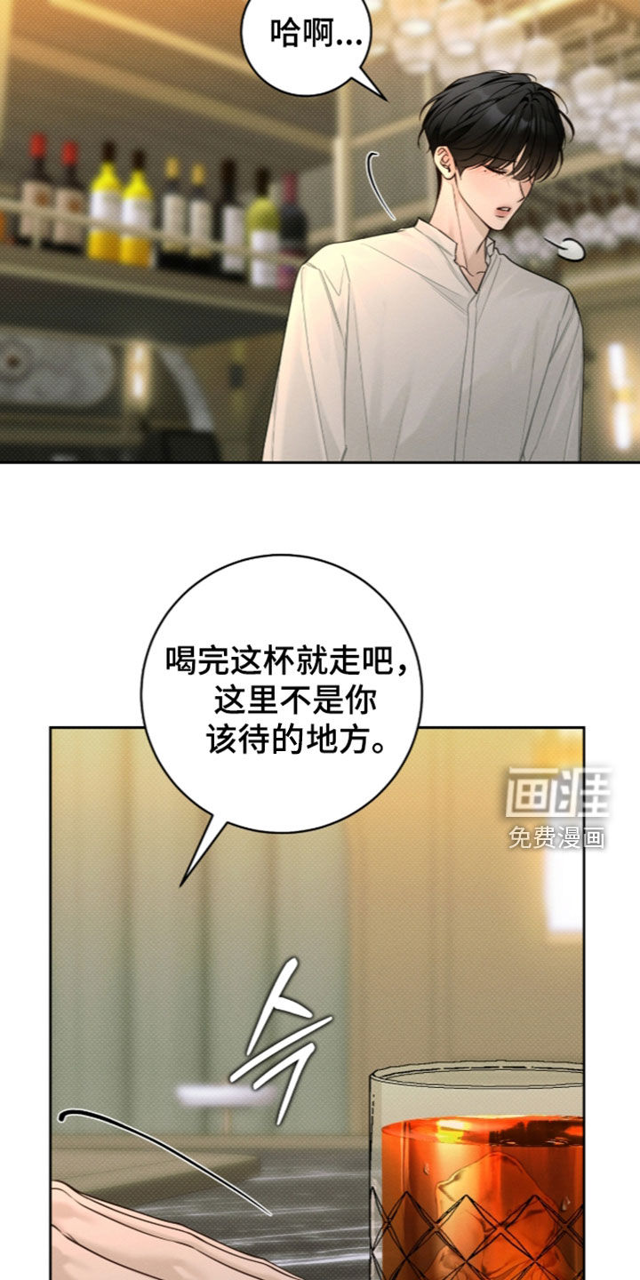 第51话22