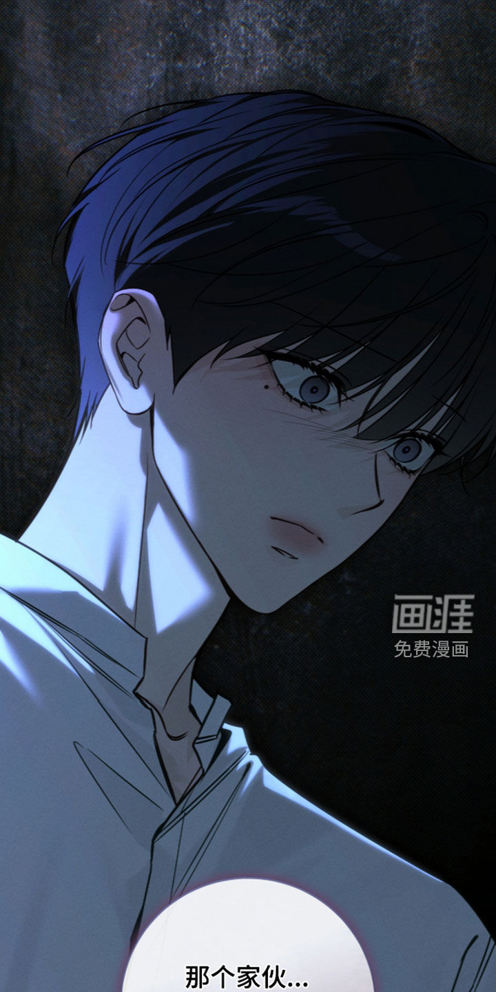 第51话31