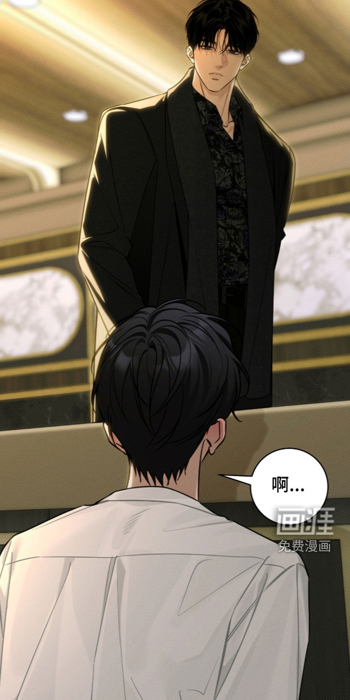 第51话11