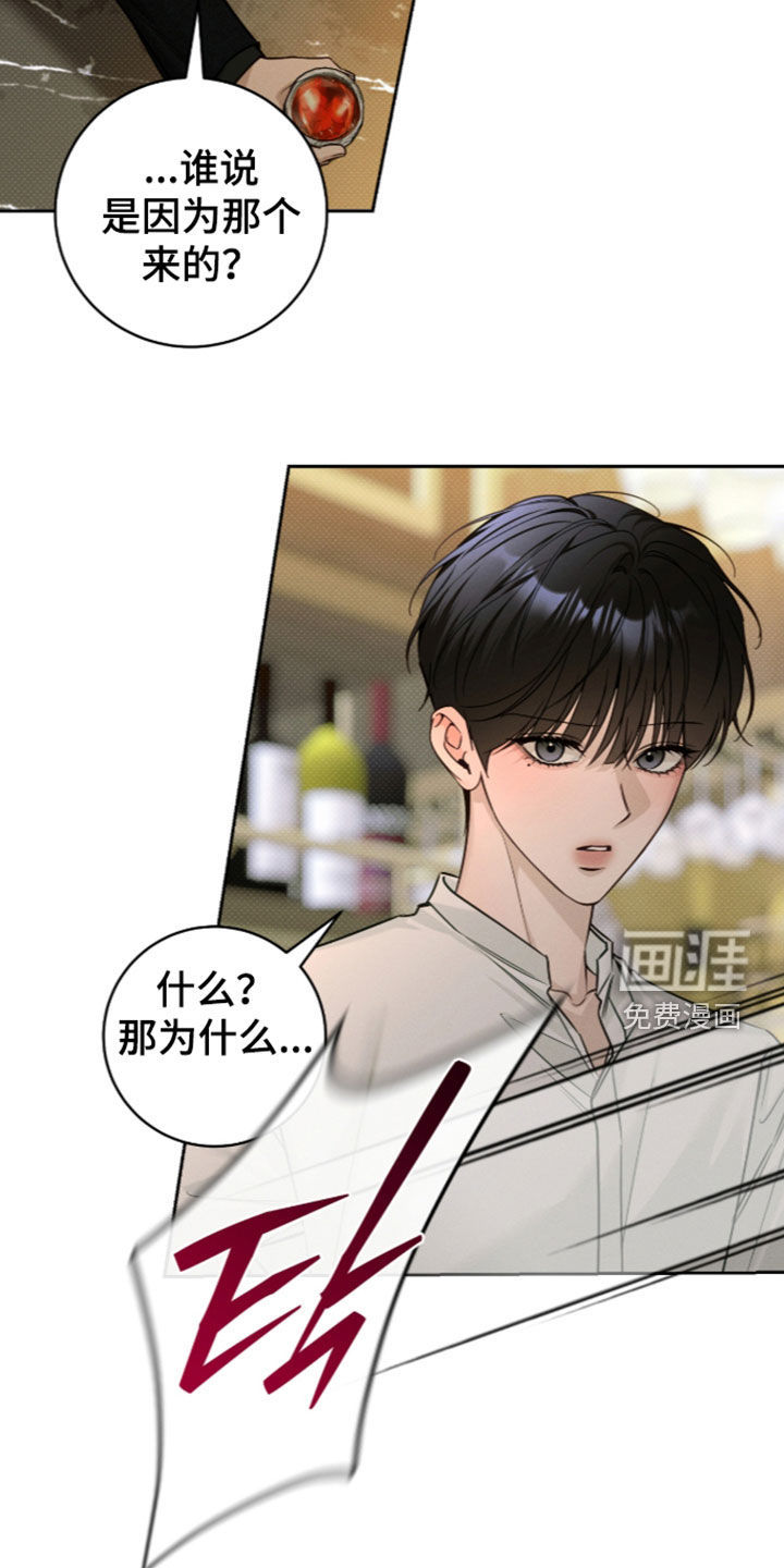 第51话27
