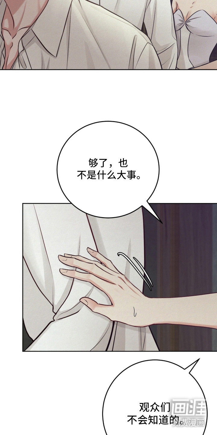 第1话18