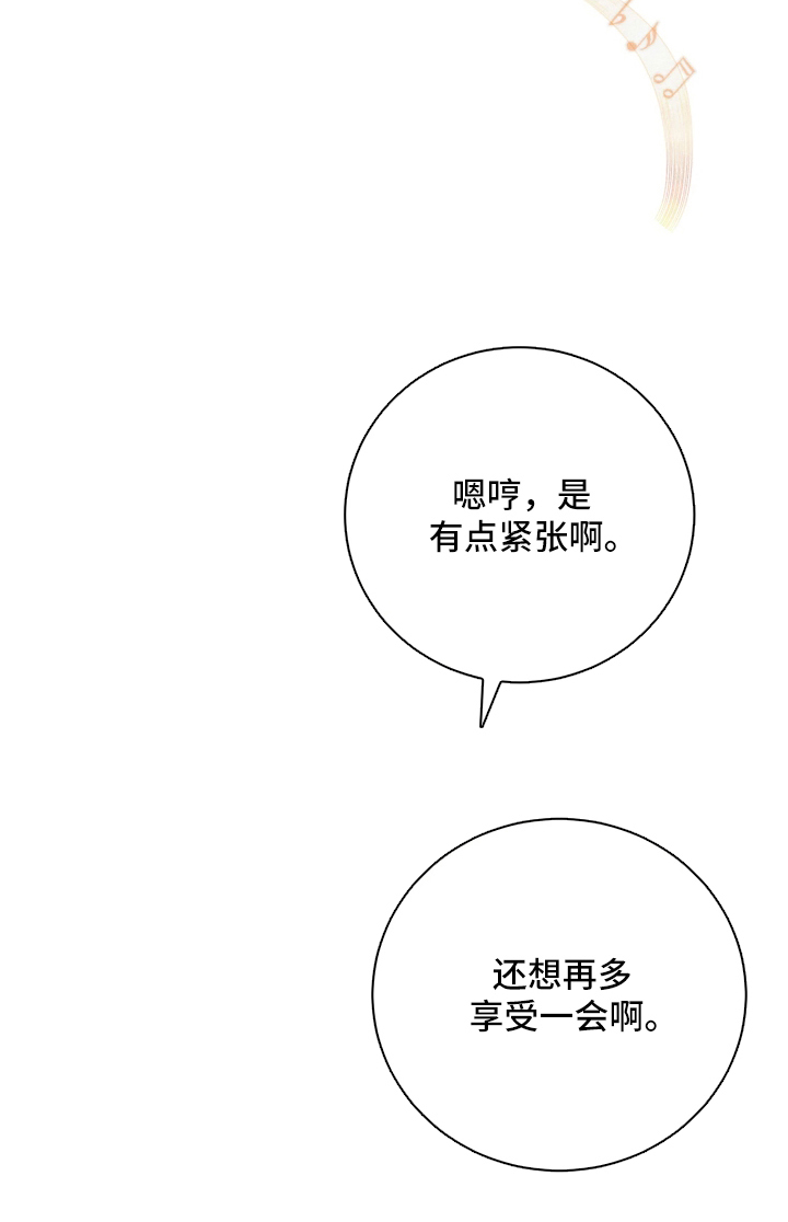 第1话10