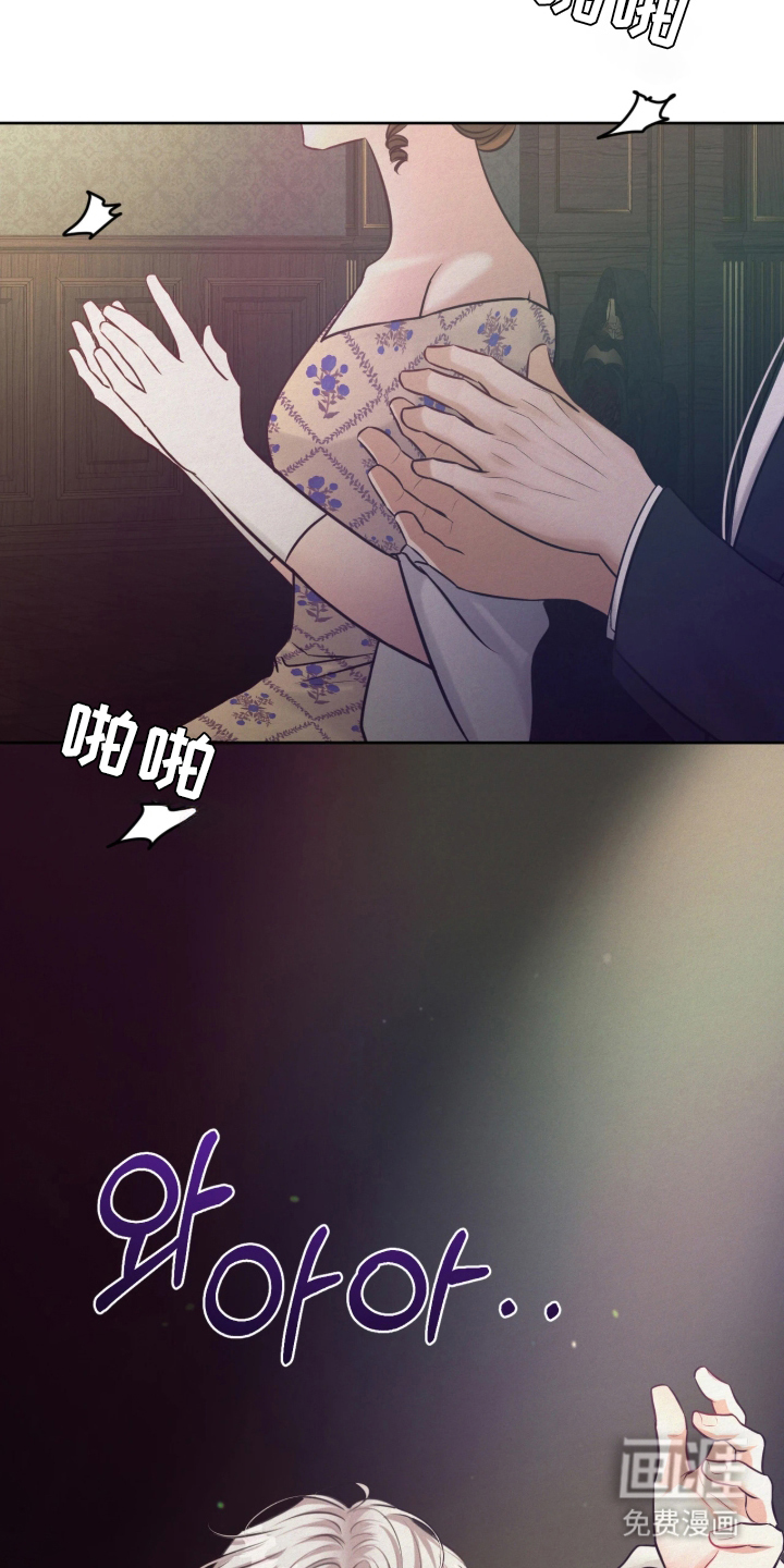 第1话14