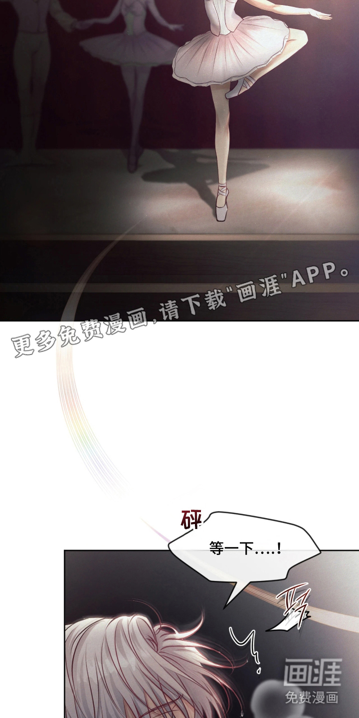 第1话1