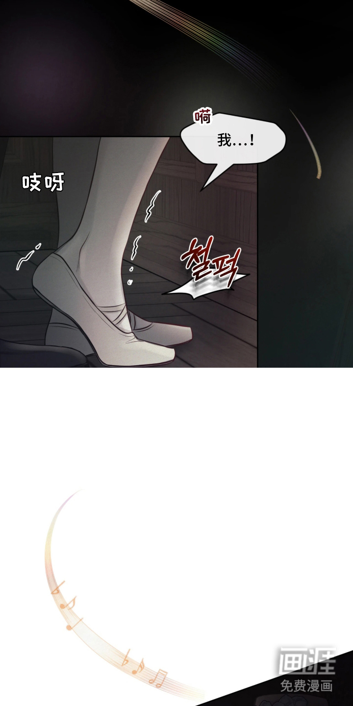 第1话3