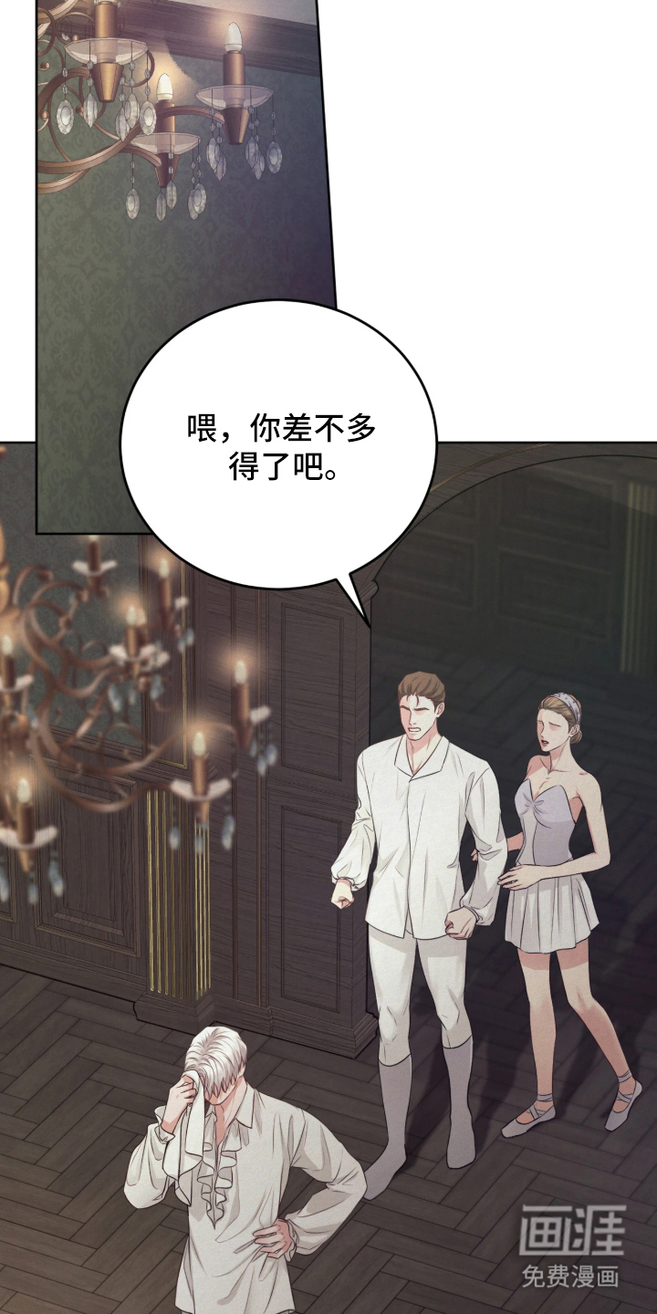 第1话16