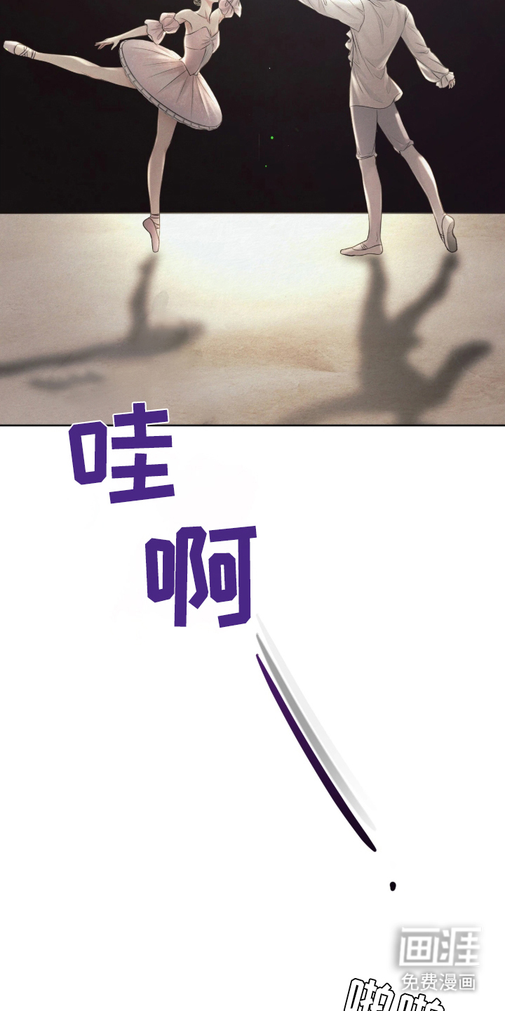 第1话13