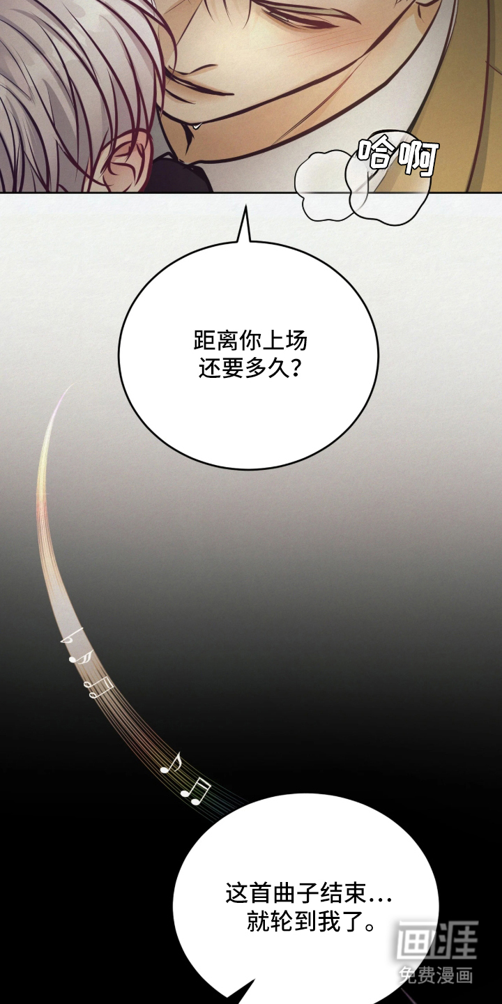 第1话7