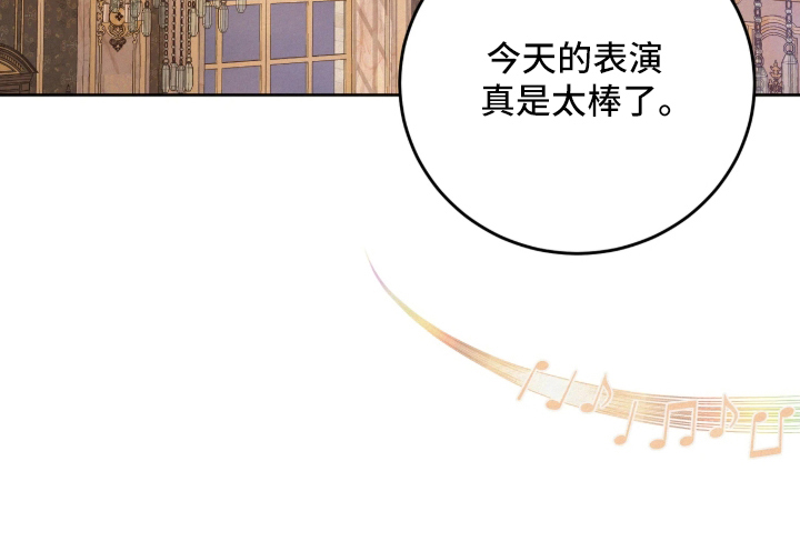 第2话20