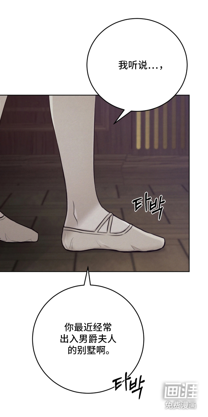 第2话0
