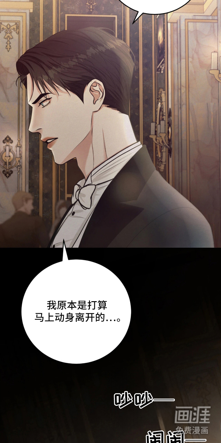 第3话13
