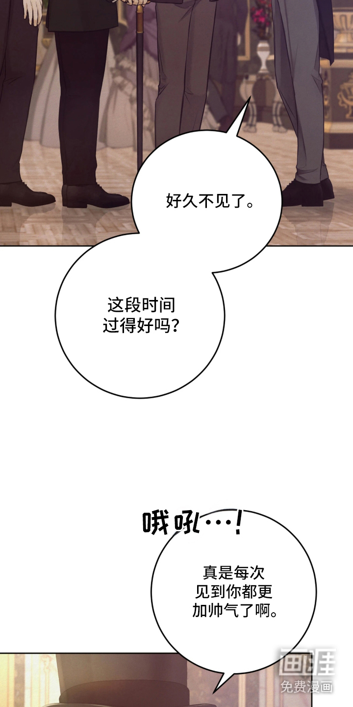 第3话5