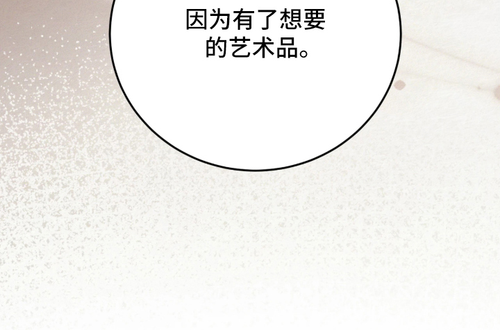 第3话18
