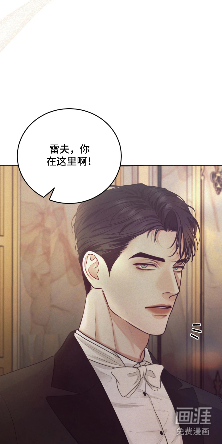 第3话3