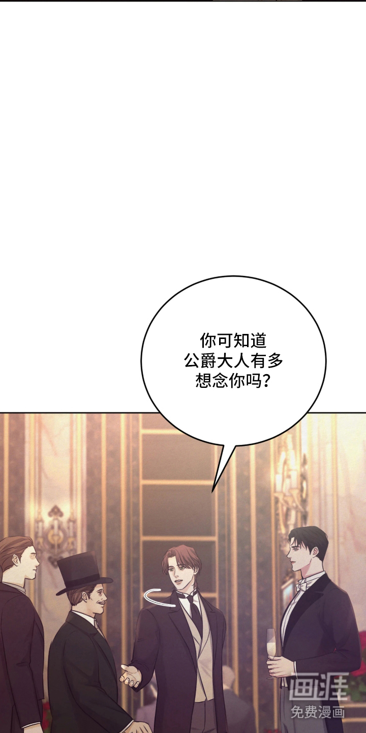 第3话4