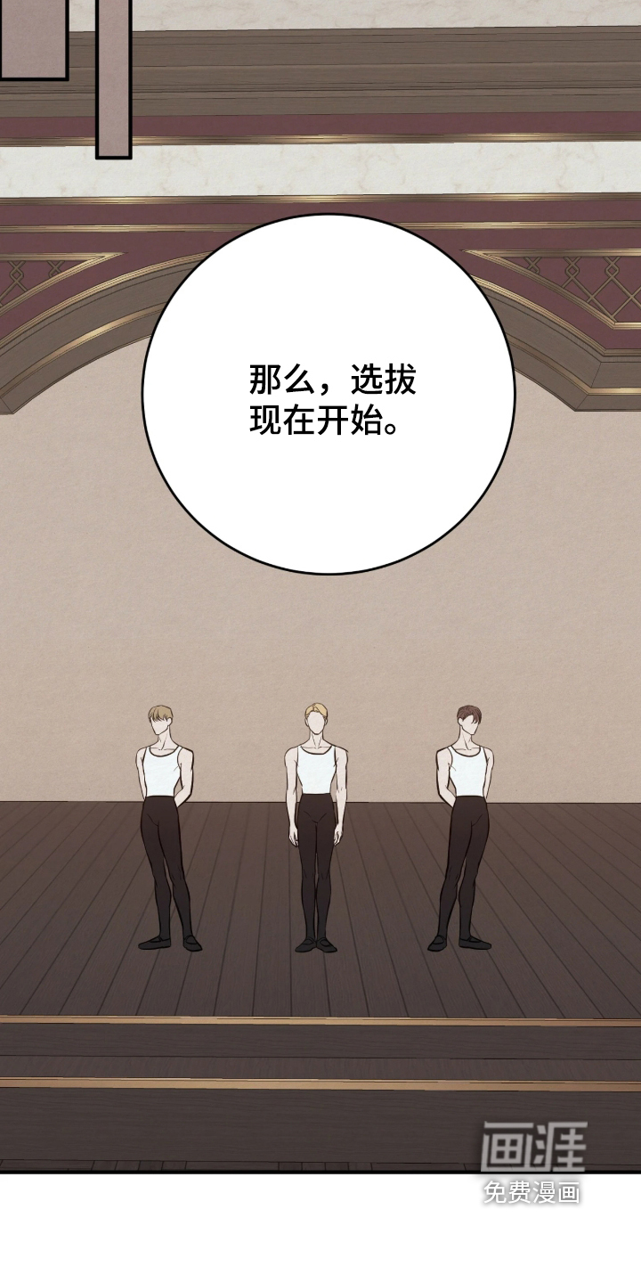 第21话21