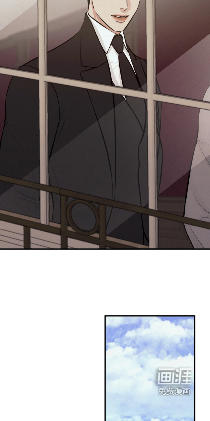 第21话17