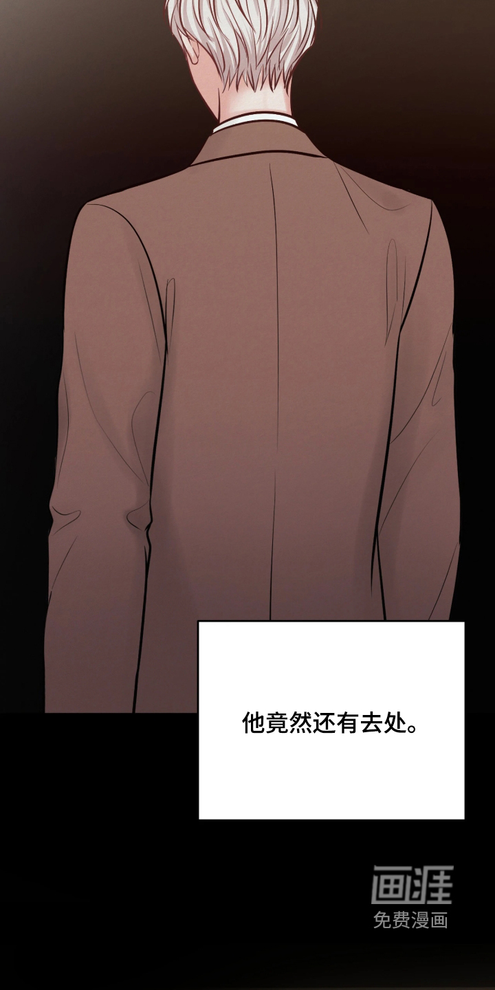 第21话12