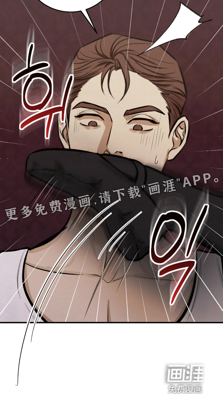 第21话26