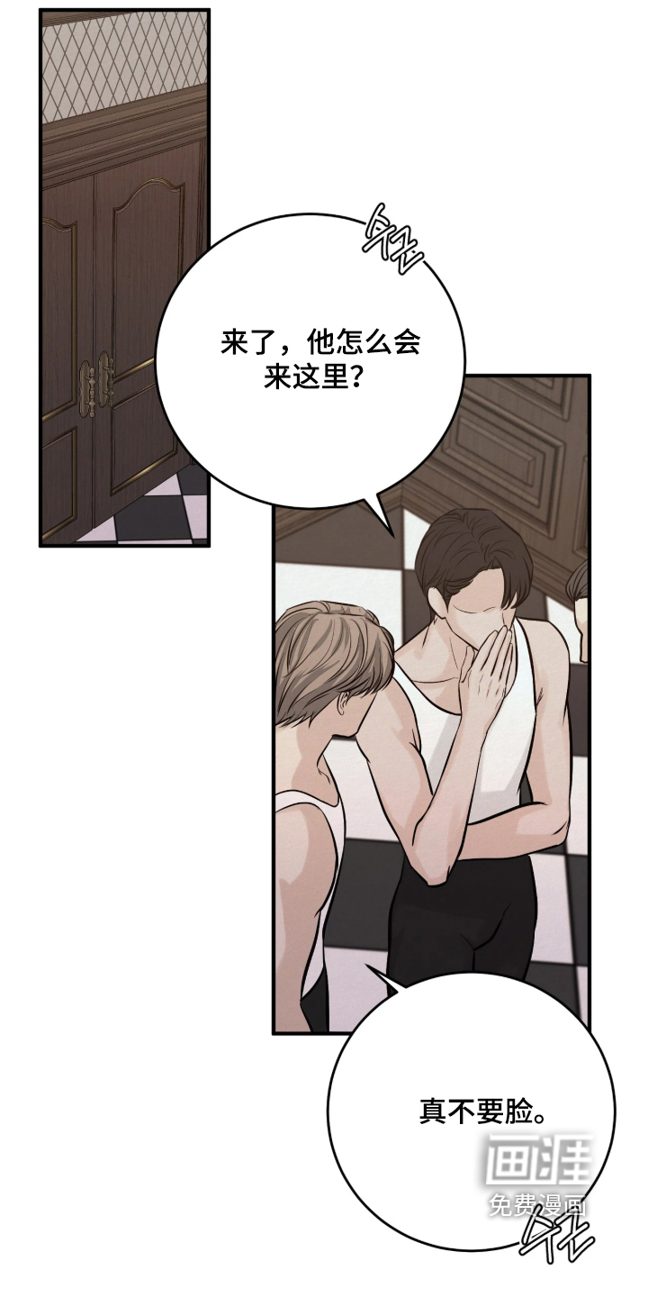 第21话22