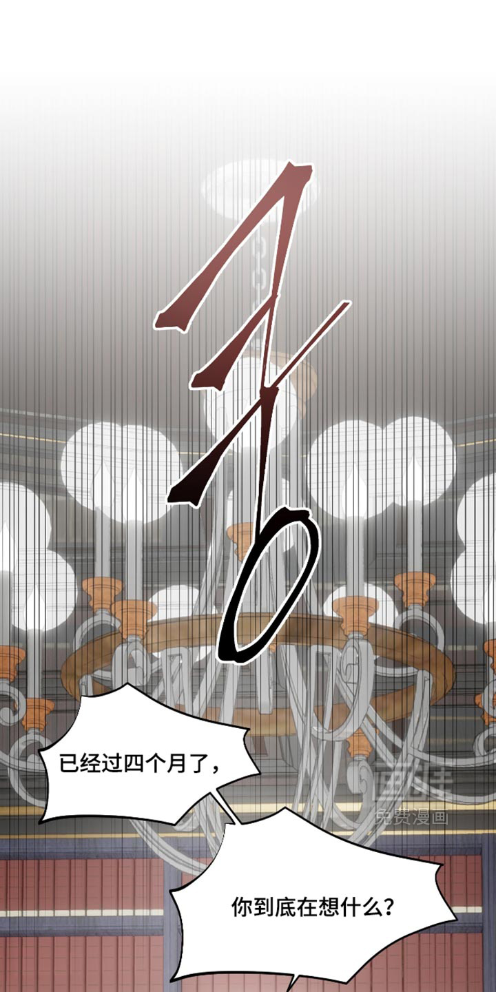 第83话0