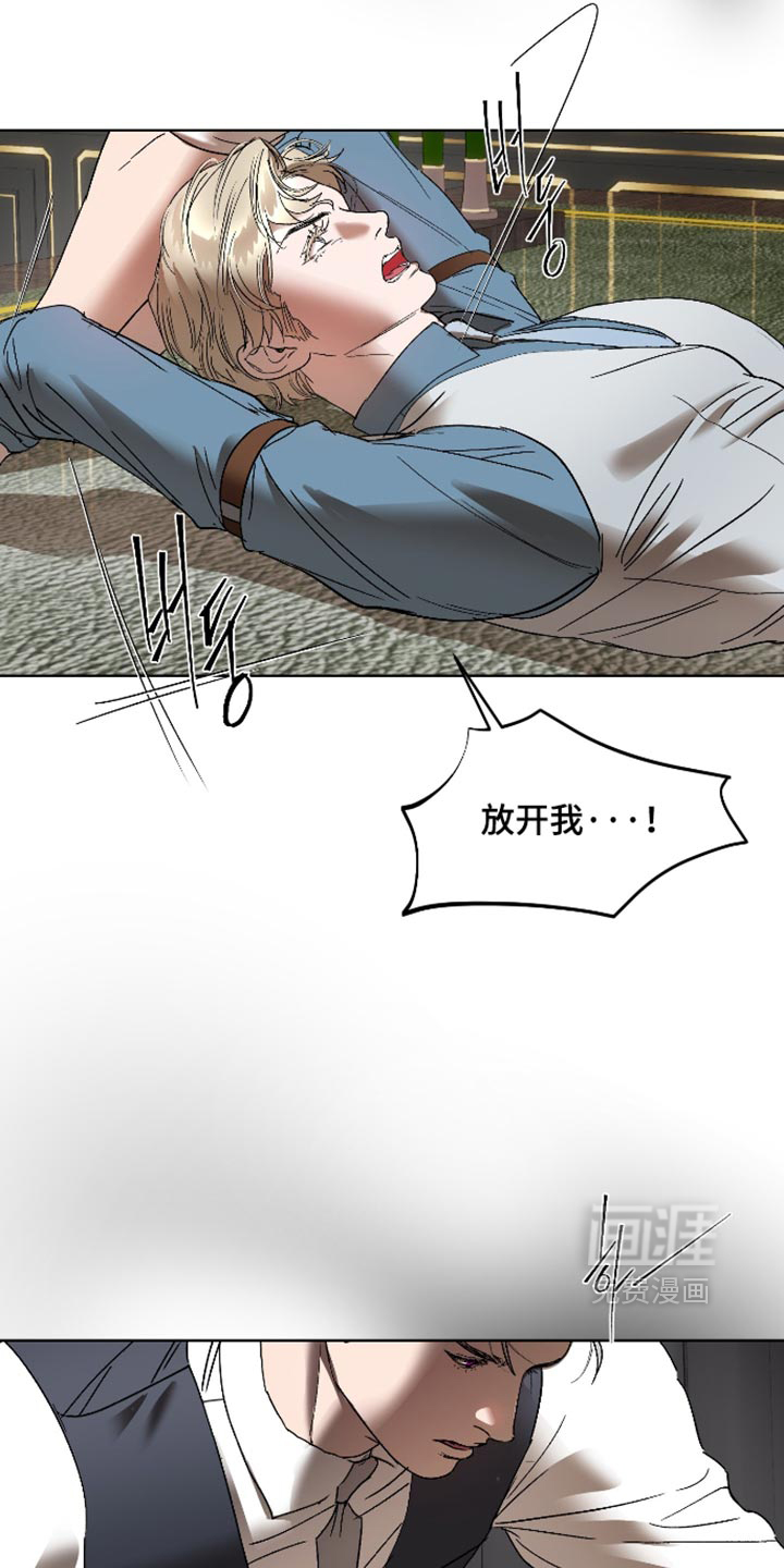 第84话8